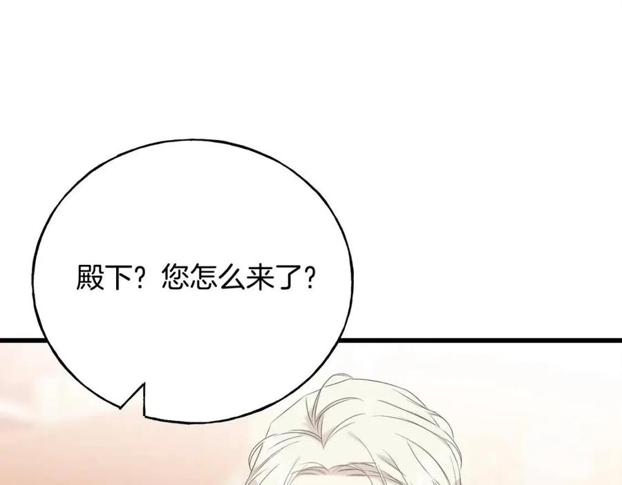 第59话 粘人(1/4)-第59话