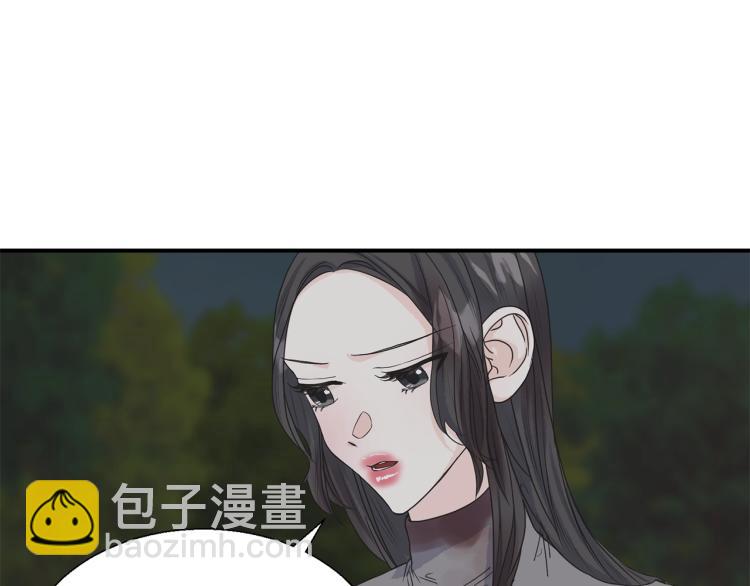 第7话 沐浴(1/3)-第7话