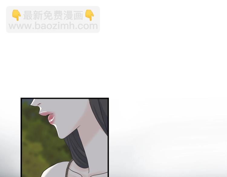 第7话 沐浴(1/3)-第7话