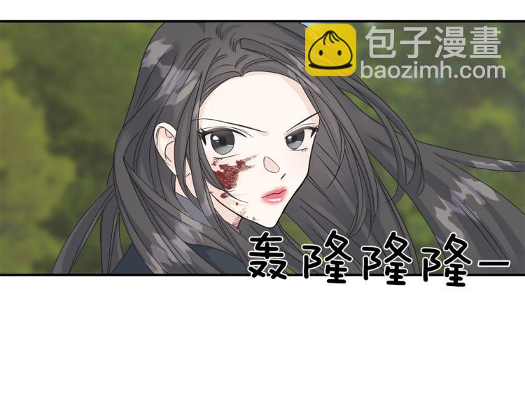 第7话 沐浴(1/3)-第7话