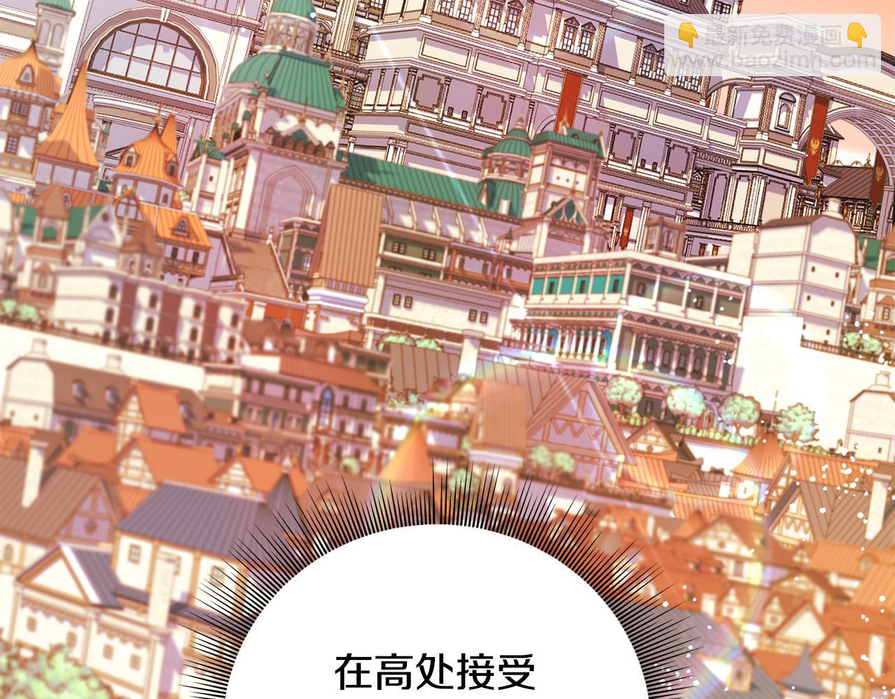第61话 魂不守舍(1/4)-第61话