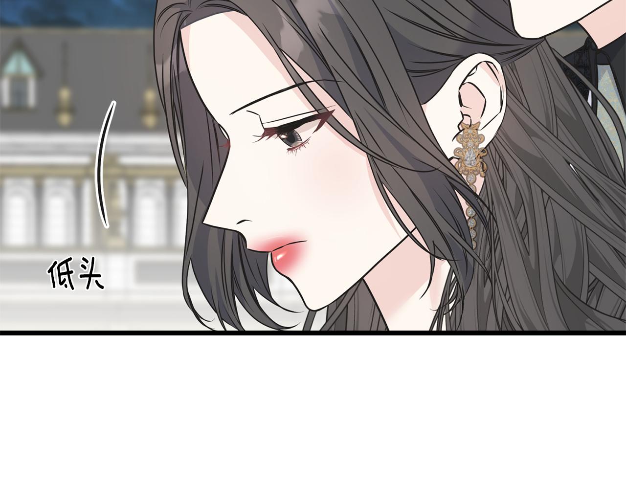 第65话 她动心了吗(1/3)-第65话