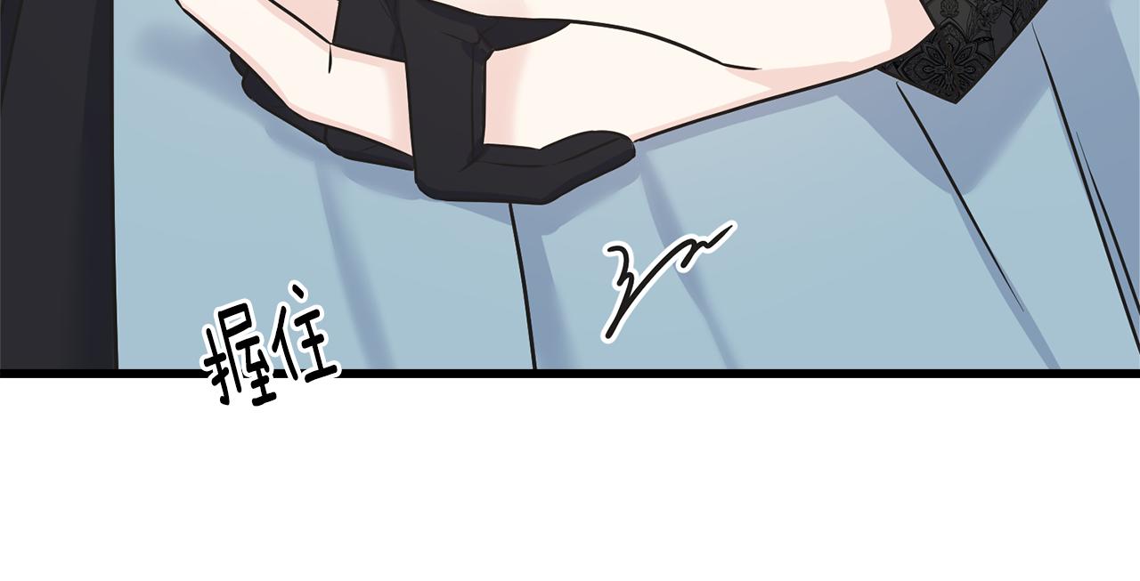 第65话 她动心了吗(1/3)-第65话