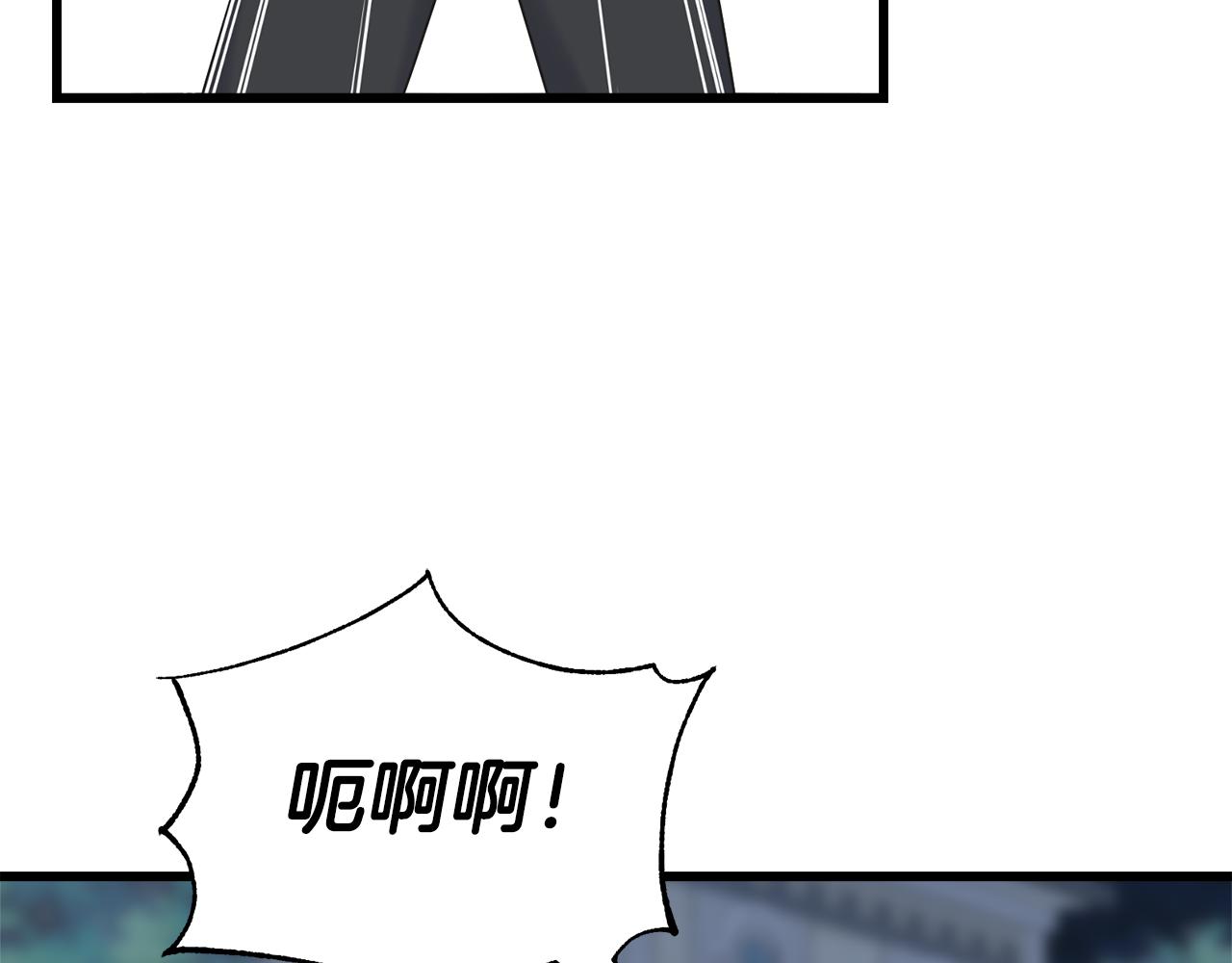 第67话 平定叛乱(1/4)-第67话