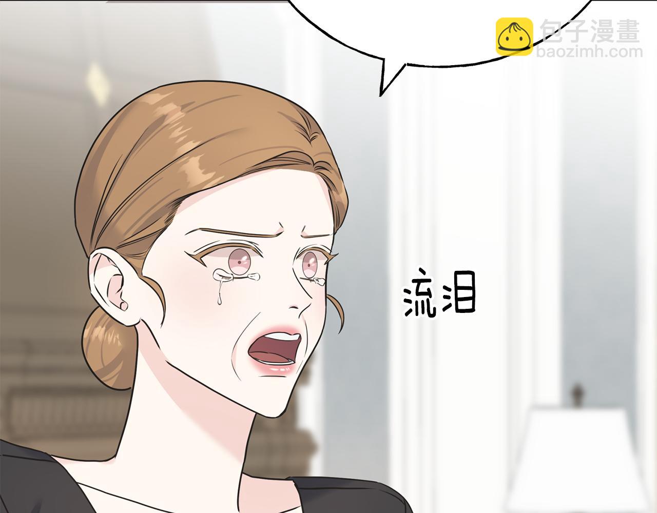 第71话 出征前夜(1/4)-第71话