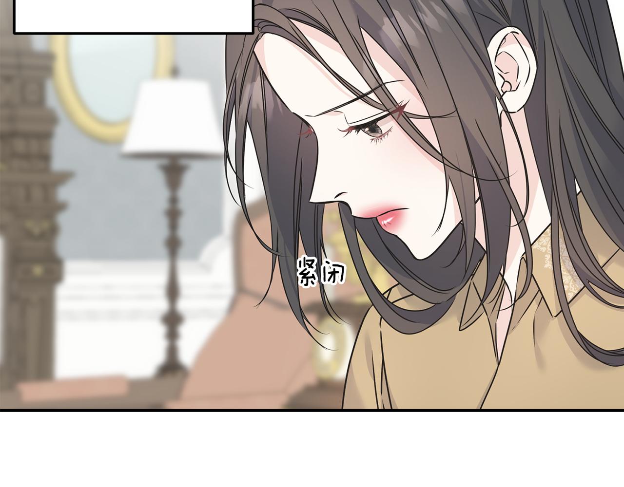 第71话 出征前夜(1/4)-第71话