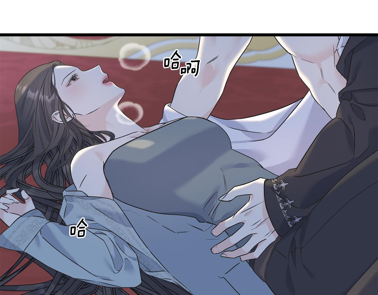 第73话 决意出征(1/3)-第73话