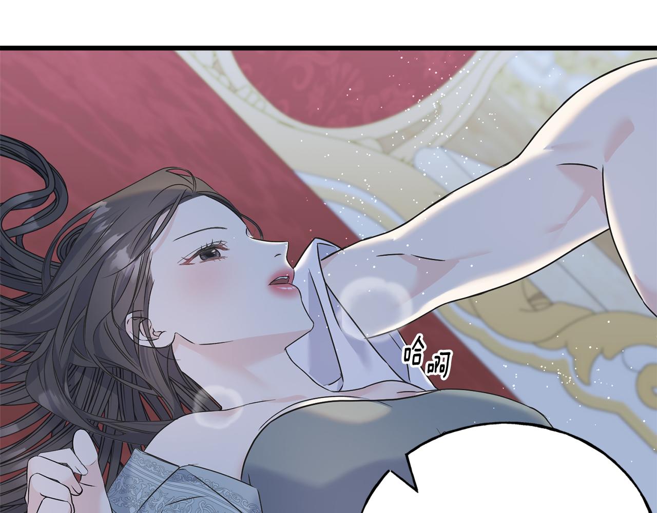 第73话 决意出征(1/3)-第73话