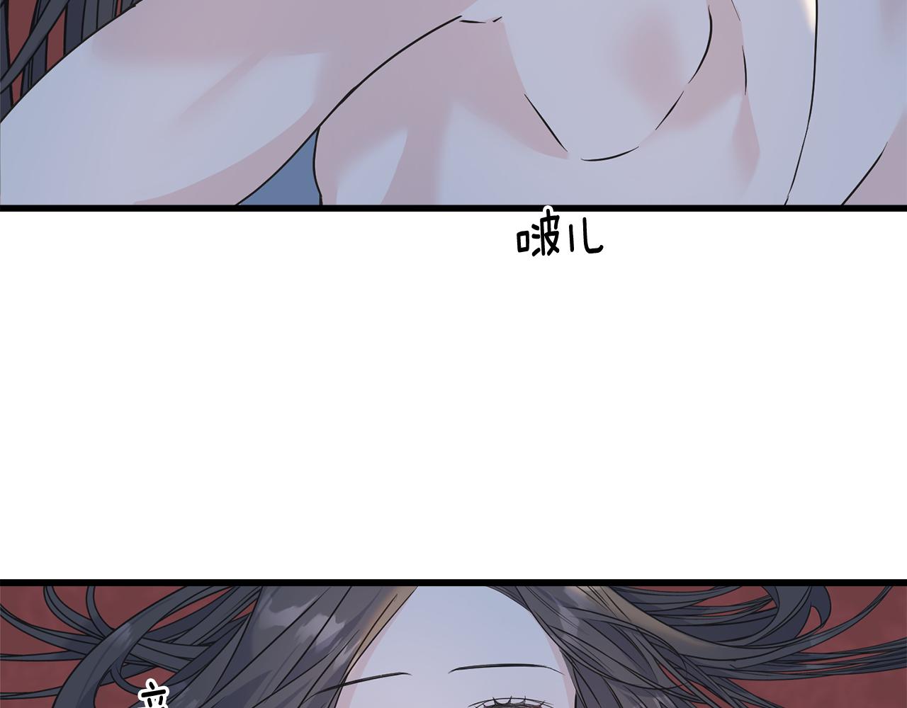 第73话 决意出征(1/3)-第73话