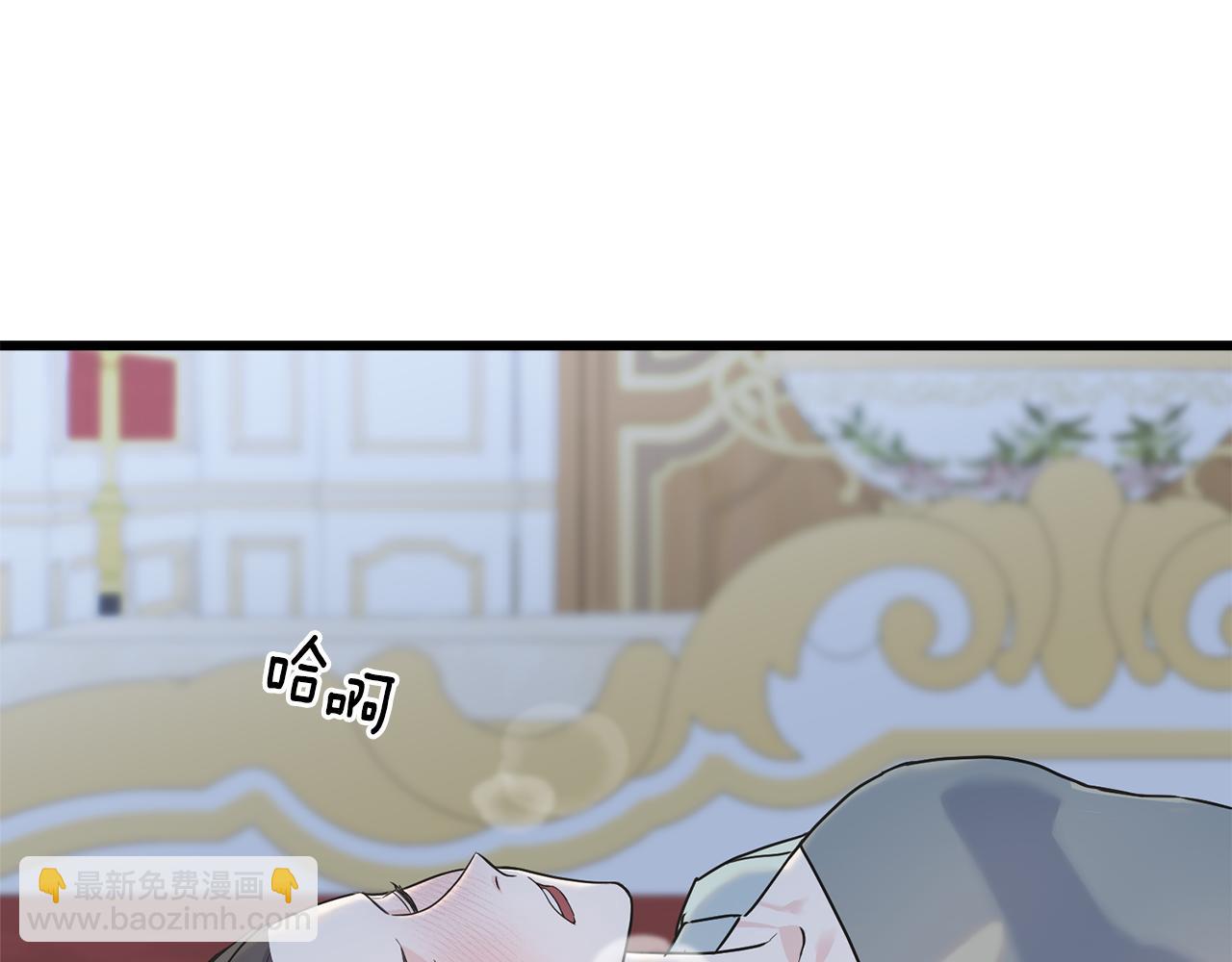 第73话 决意出征(1/3)-第73话