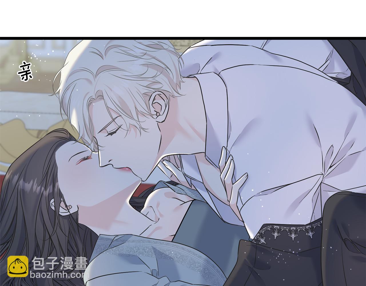 第73话 决意出征(1/3)-第73话