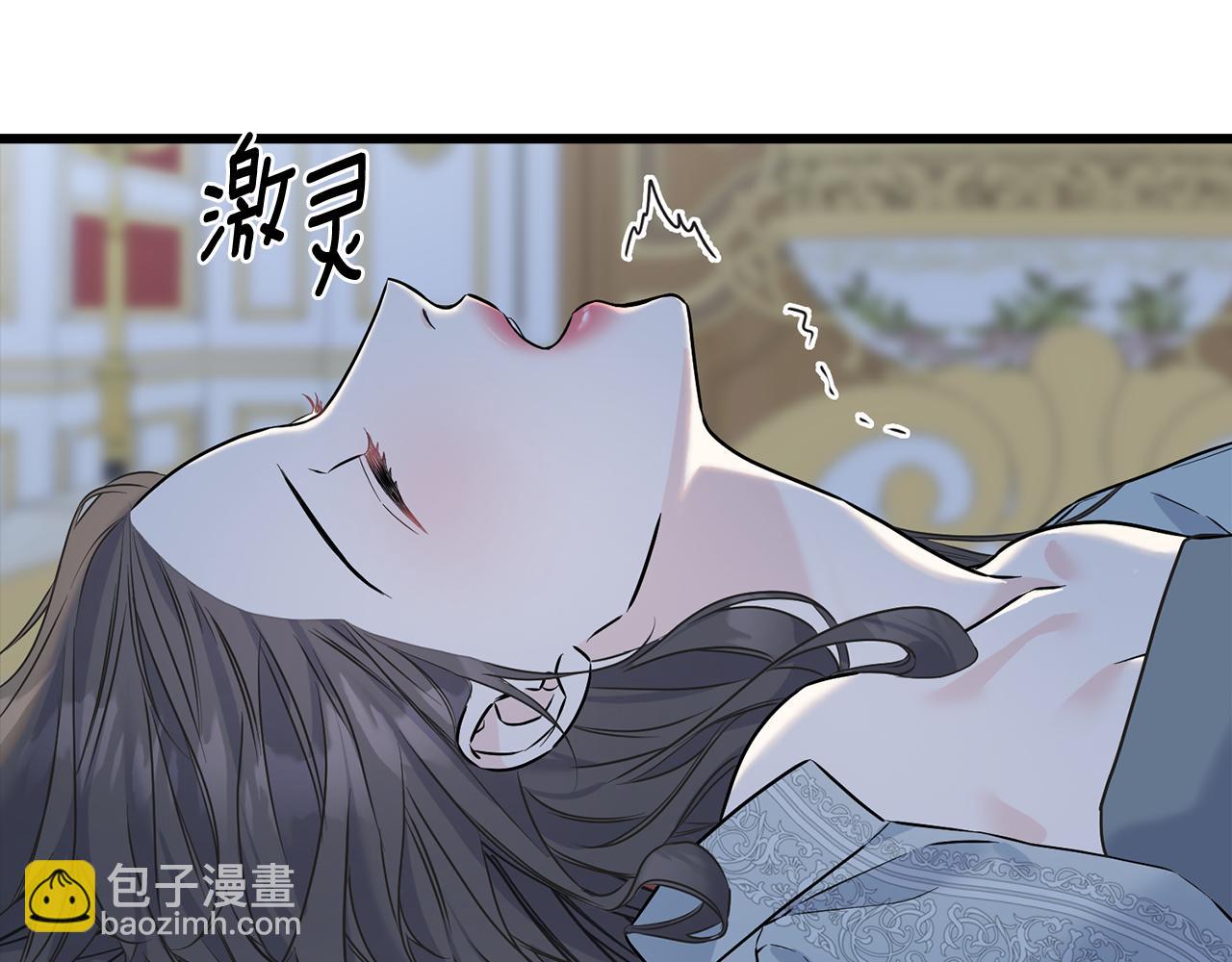 第73话 决意出征(1/3)-第73话