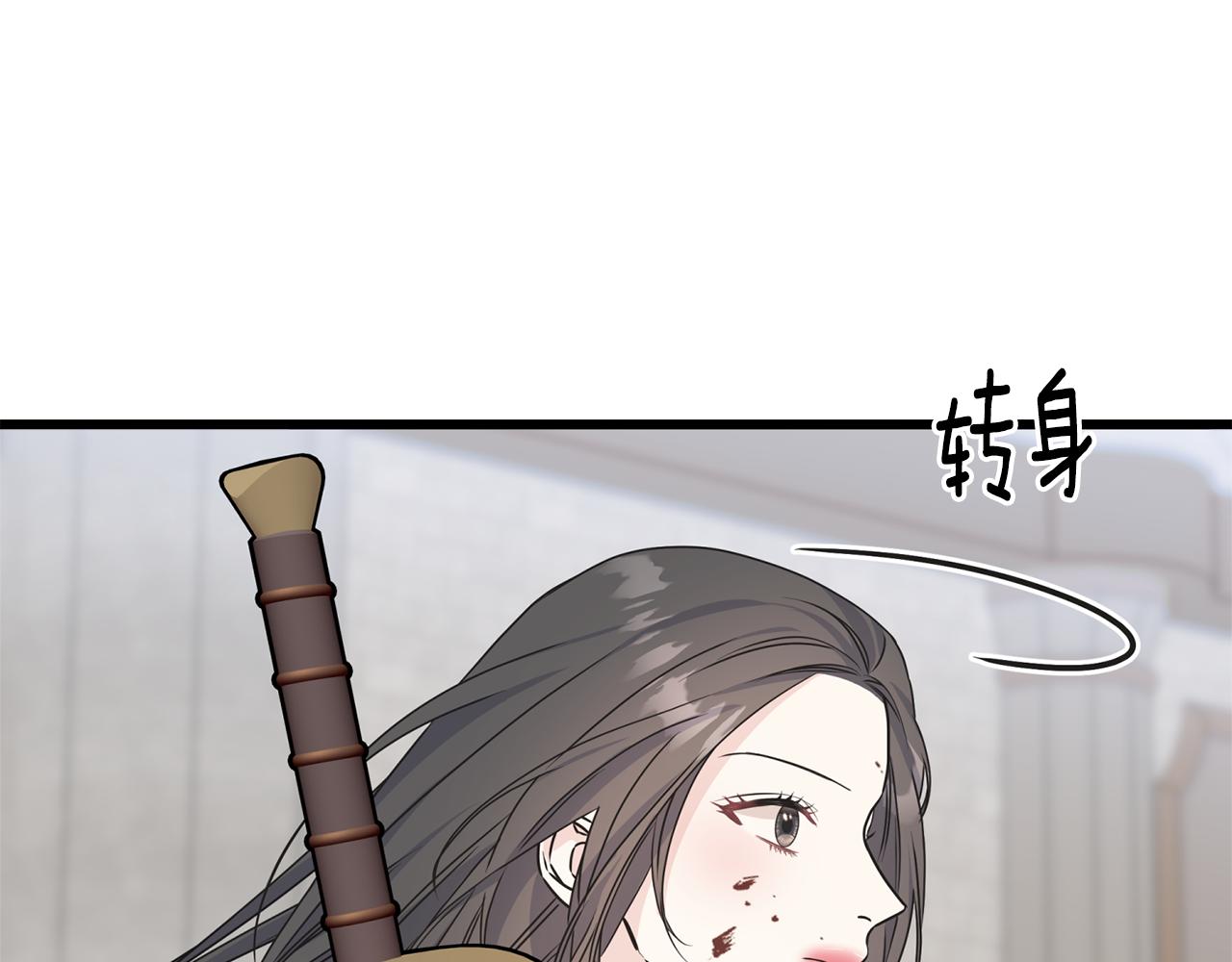 第75话 祈祷的作用(1/4)-第75话