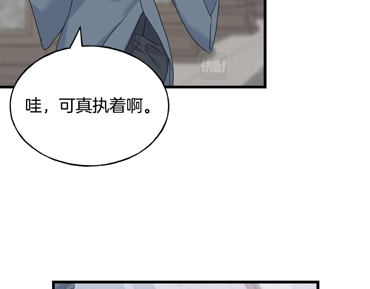 第75话 祈祷的作用(1/4)-第75话