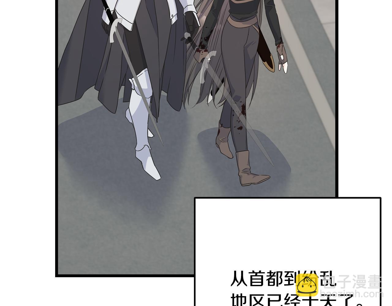 第75话 祈祷的作用(1/4)-第75话