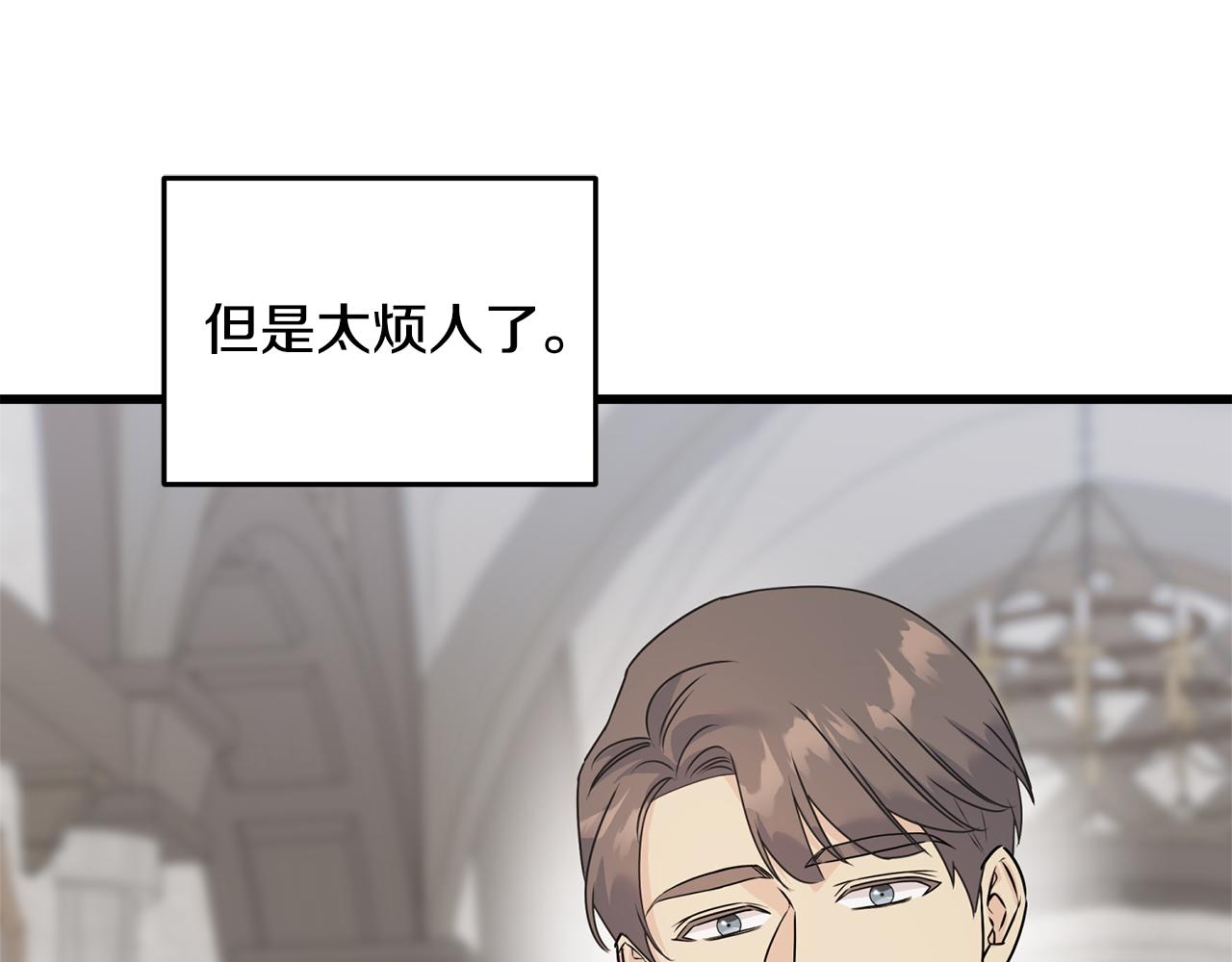 第75话 祈祷的作用(1/4)-第75话
