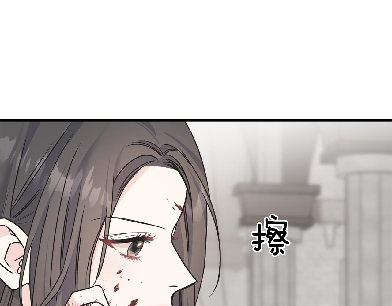 第75话 祈祷的作用(1/4)-第75话