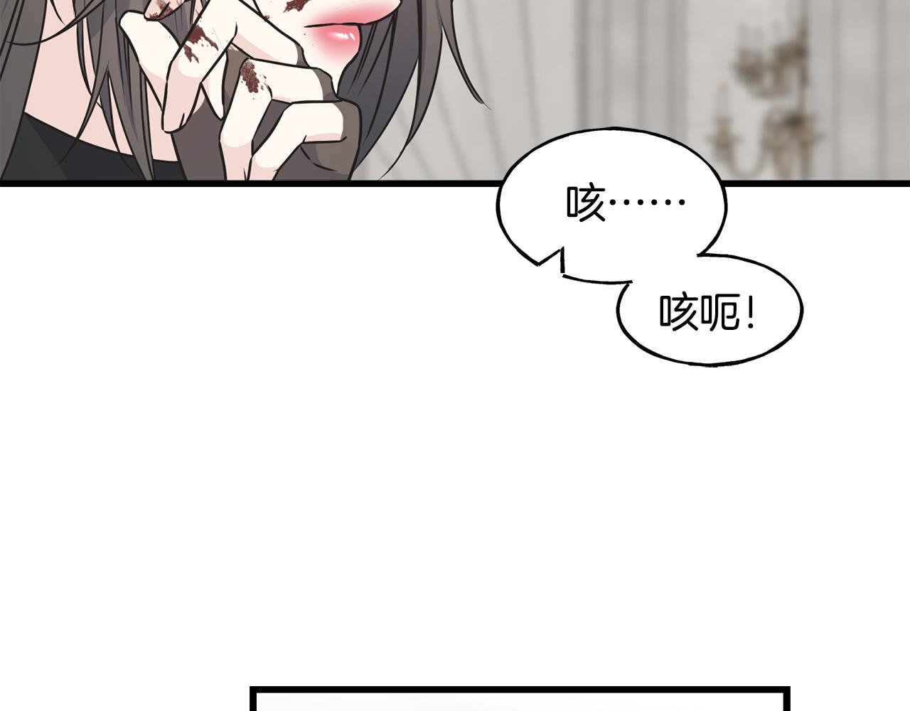 第75话 祈祷的作用(1/4)-第75话