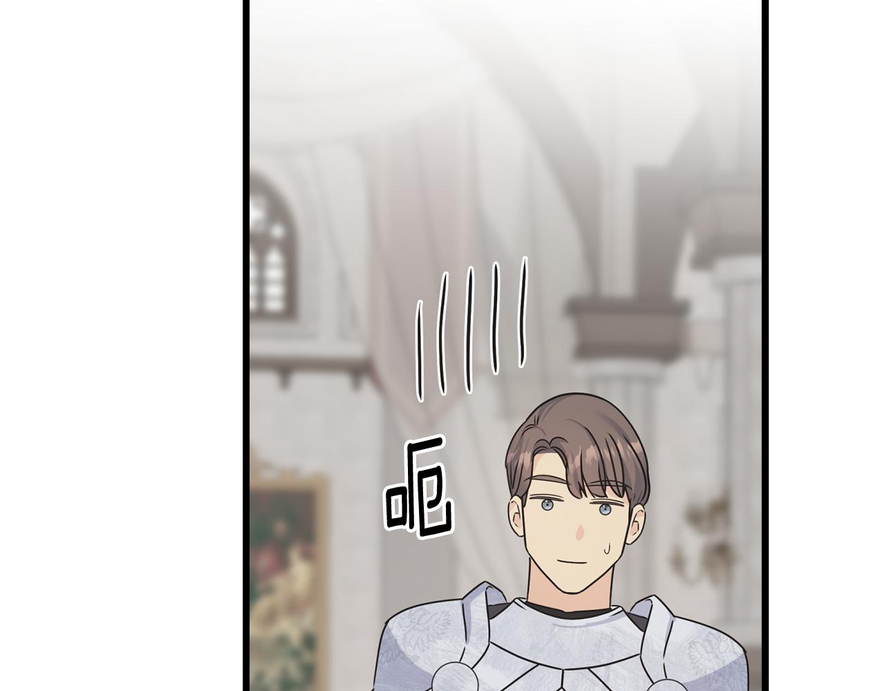 第75话 祈祷的作用(1/4)-第75话