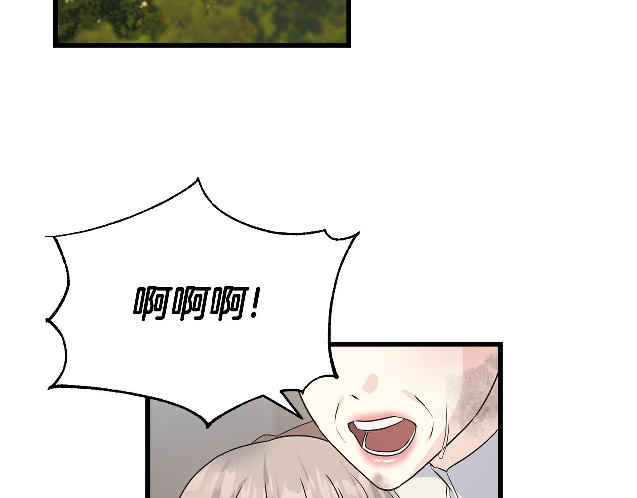第75话 祈祷的作用(1/4)-第75话
