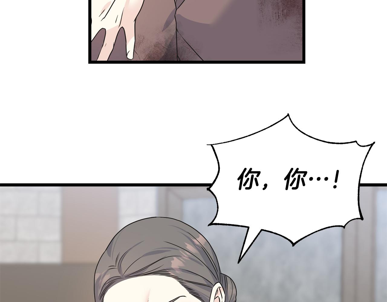 第75话 祈祷的作用(1/4)-第75话