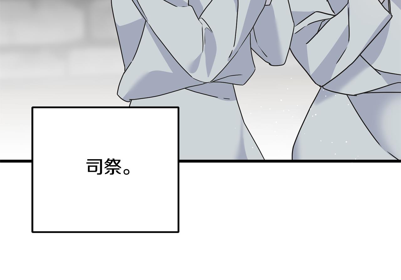 第77话 机会(1/4)-第77话