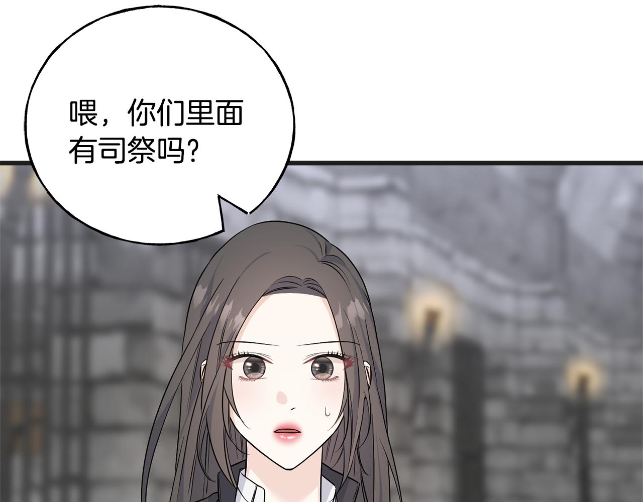 第77话 机会(1/4)-第77话