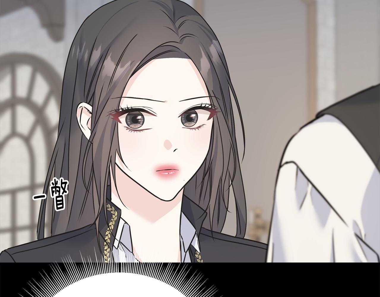 第79话 思念泛滥(1/4)-第79话