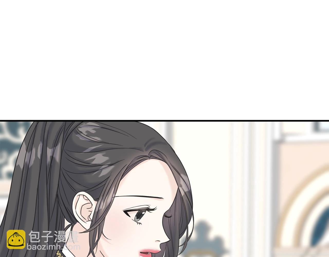 第9话 亲吻(1/3)-第9话