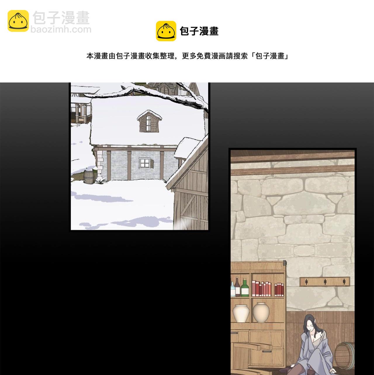 第9话 亲吻(1/3)-第9话