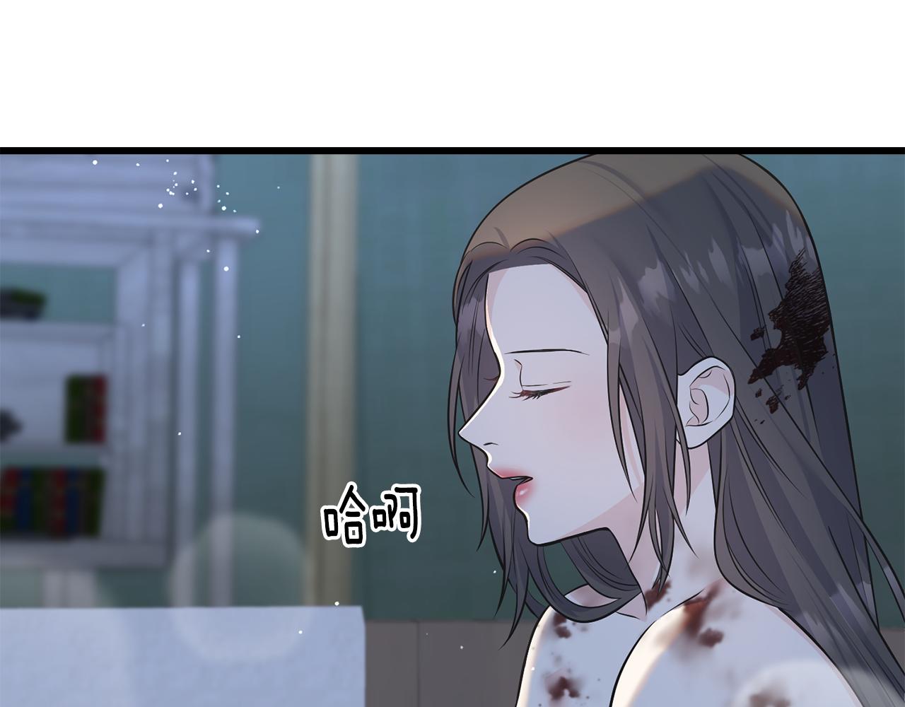 第83话 洗头发(1/4)-第83话