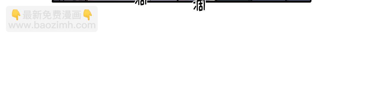 第83话 洗头发(1/4)-第83话