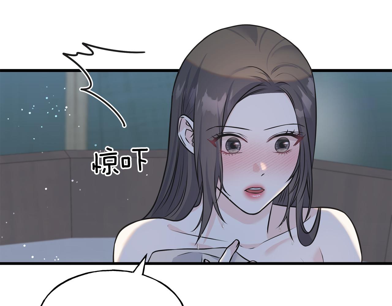 第83话 洗头发(1/4)-第83话