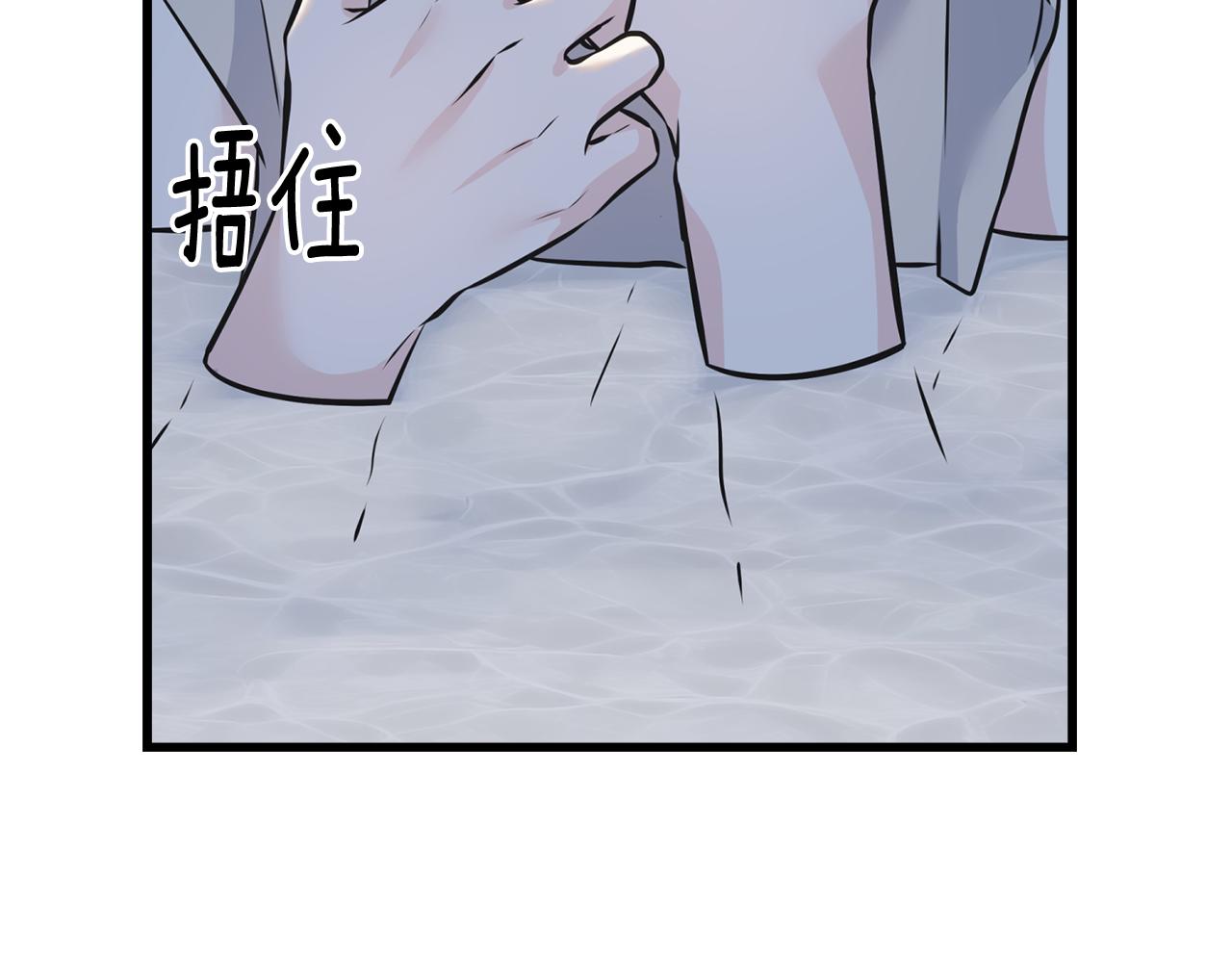 第83话 洗头发(1/4)-第83话