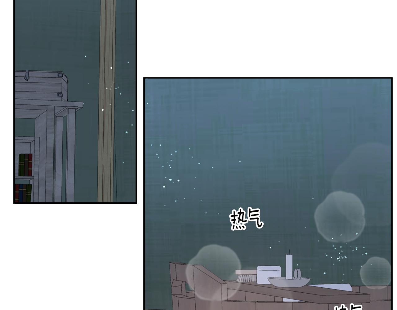 第83话 洗头发(1/4)-第83话