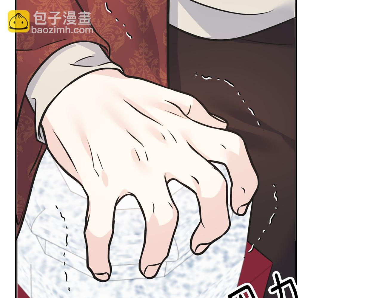 第85话 双向奔赴(1/4)-第85话