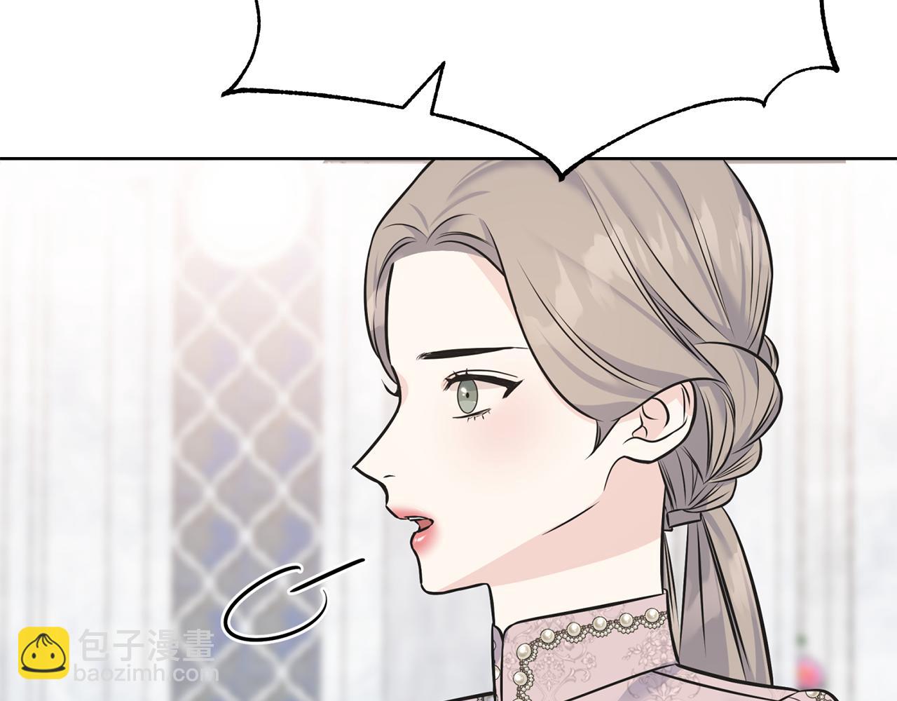 第85话 双向奔赴(1/4)-第85话