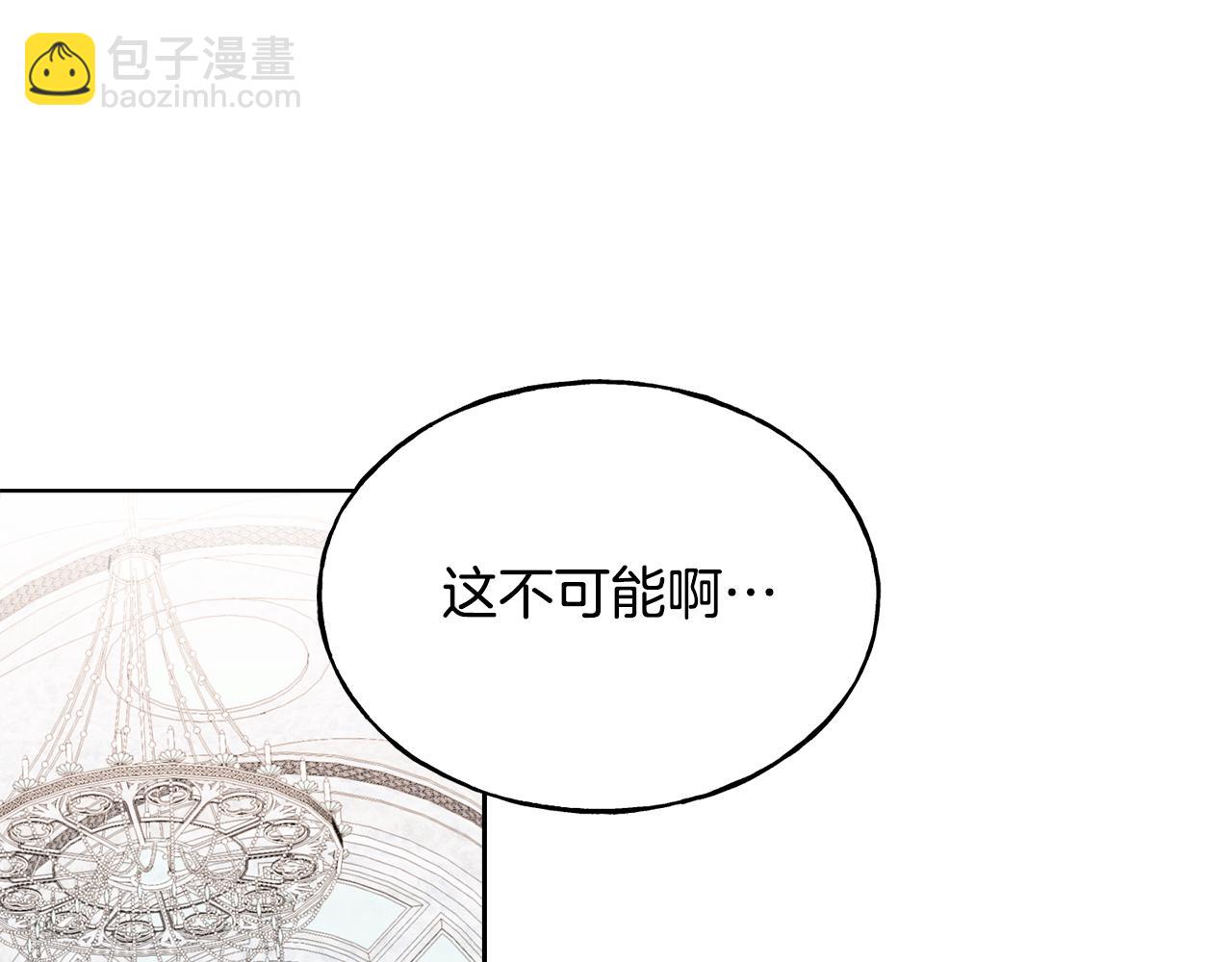 第85话 双向奔赴(1/4)-第85话
