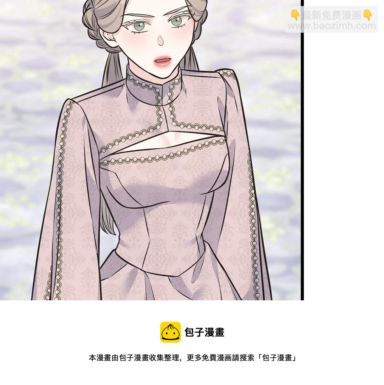 第85话 双向奔赴(1/4)-第85话