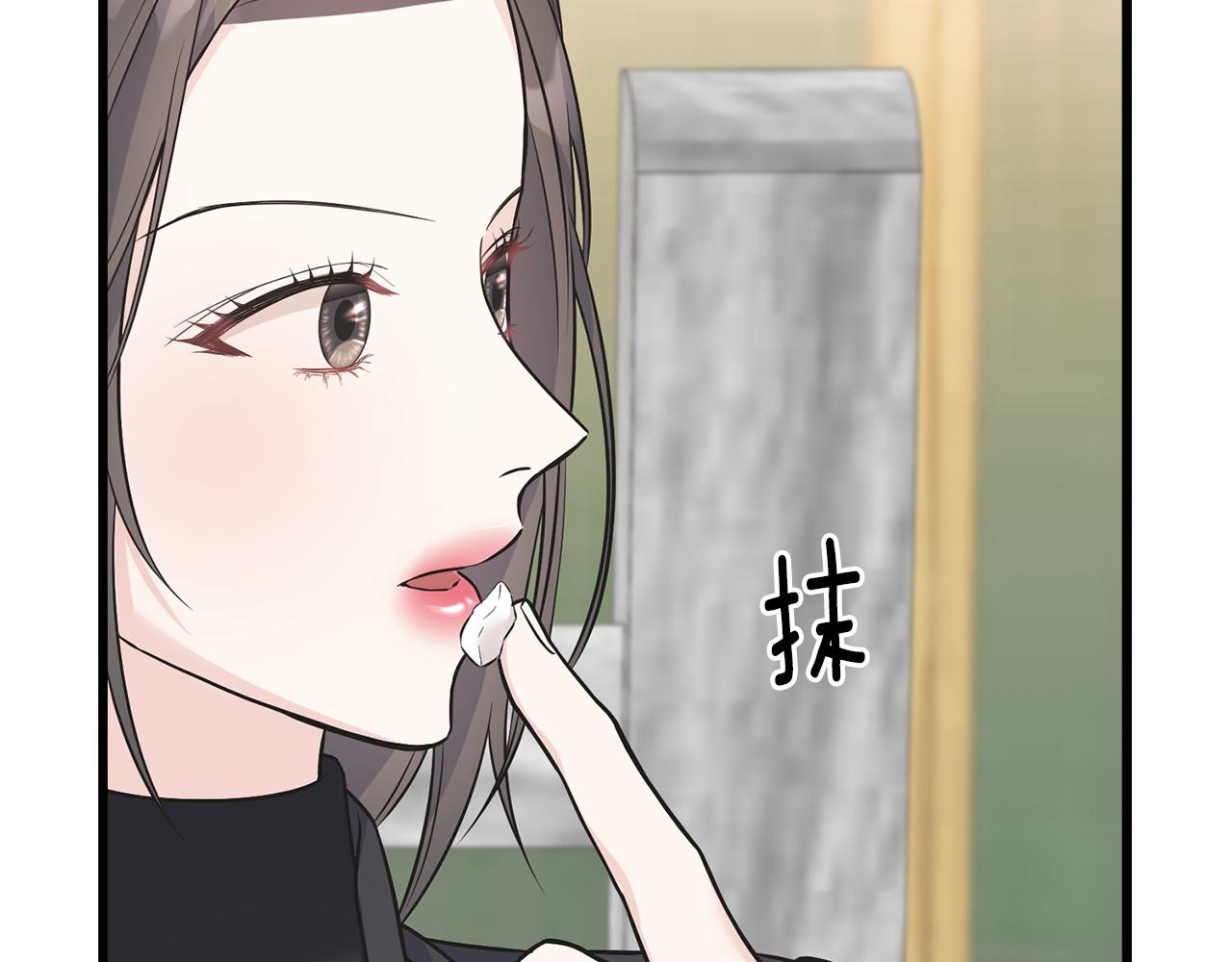 第91话 补给品(1/5)-第91话