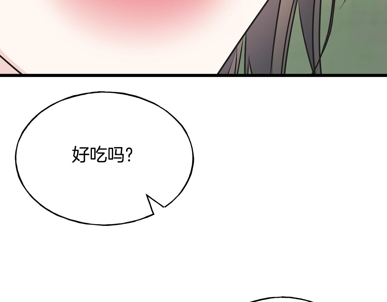 第91话 补给品(1/5)-第91话