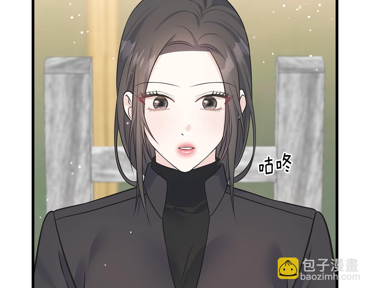 第91话 补给品(1/5)-第91话
