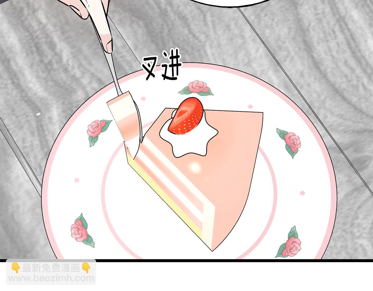 第91话 补给品(1/5)-第91话