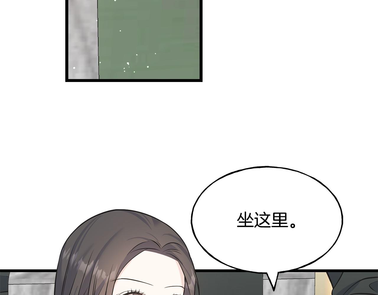 第91话 补给品(1/5)-第91话