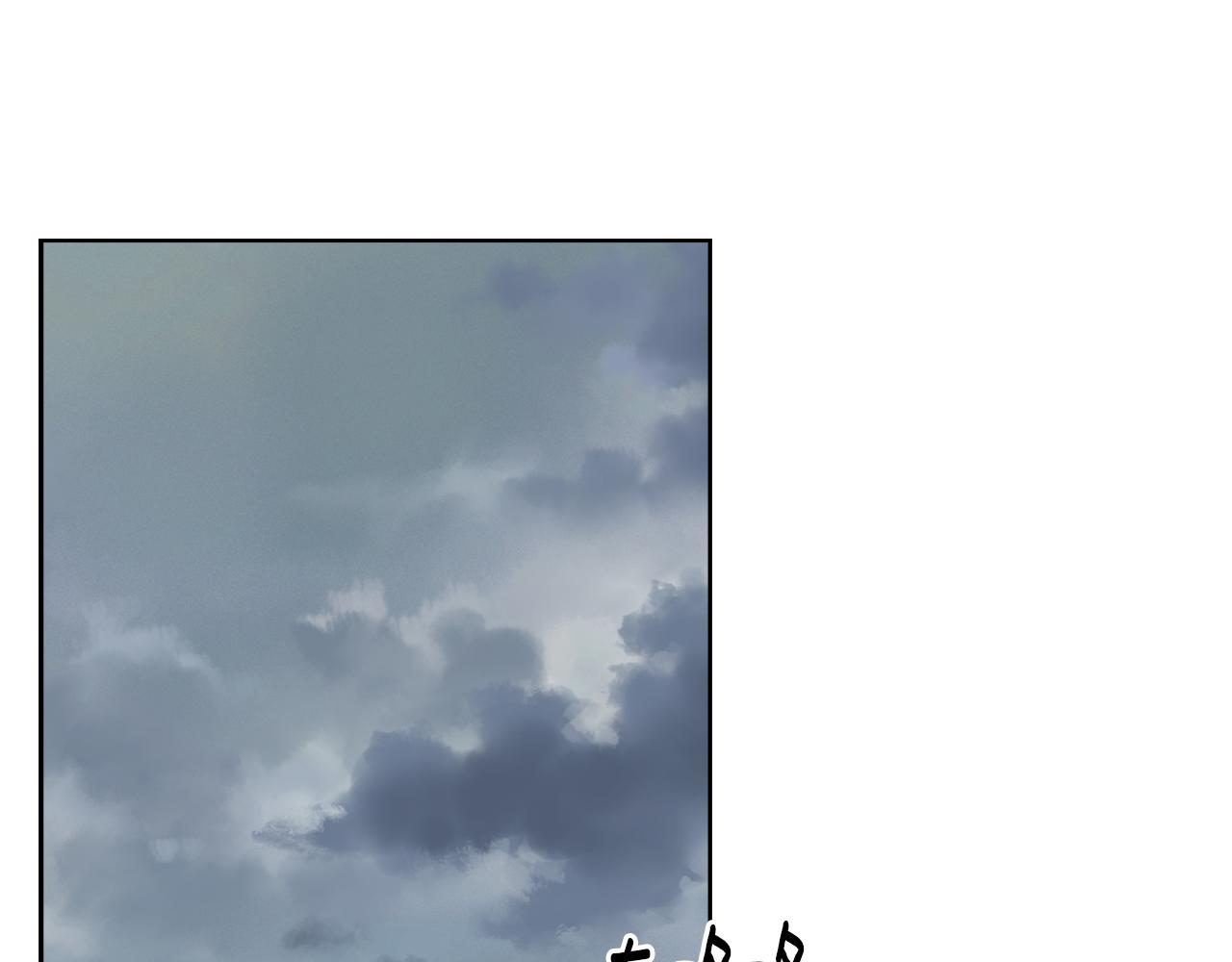 第87话 我方胜利(1/4)-第87话