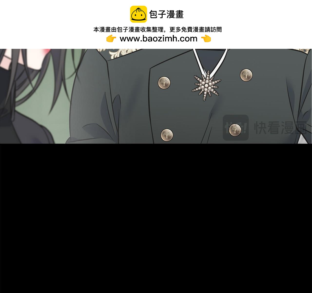 第93话 瞒着你的原因(1/4)-第93话