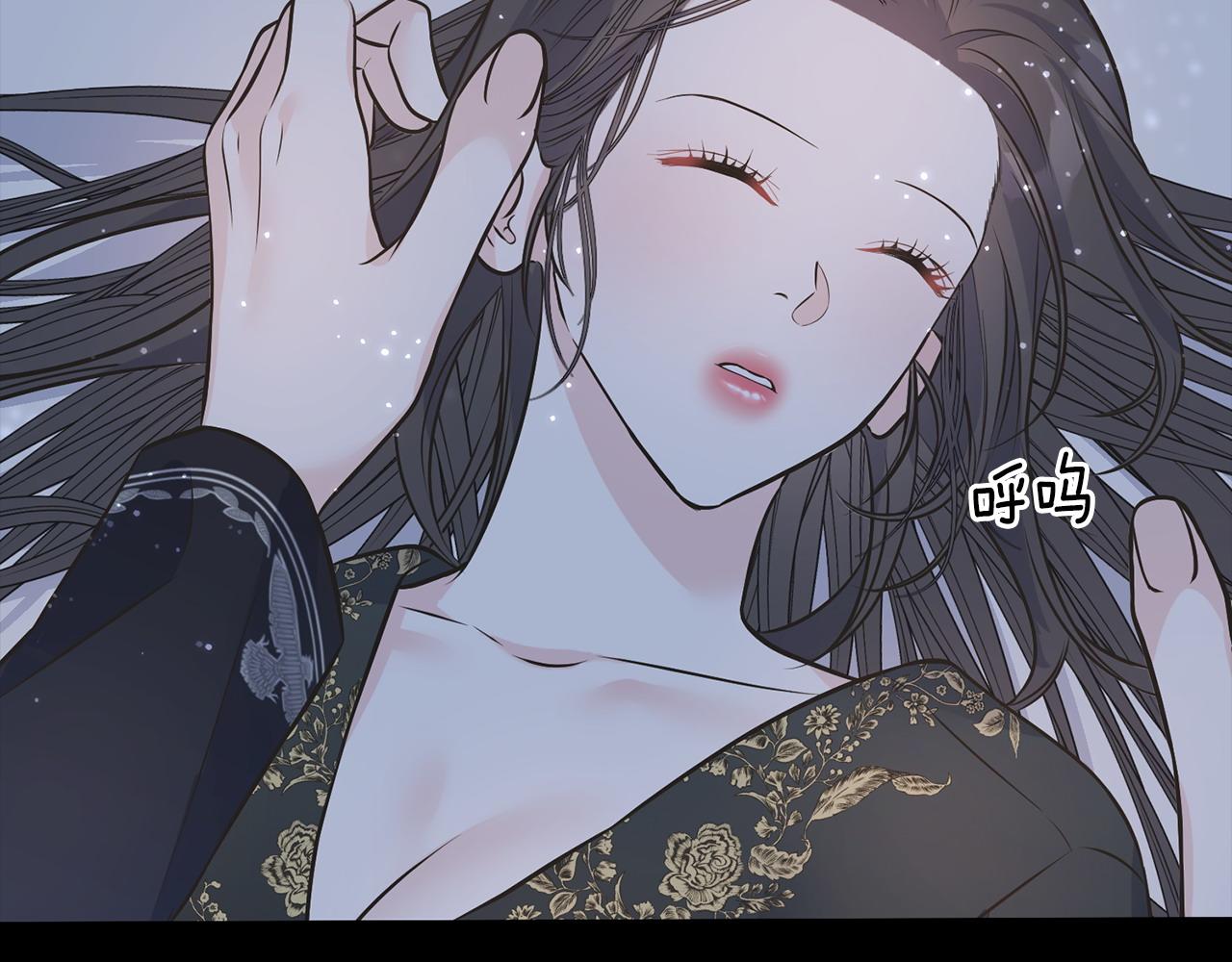 第93话 瞒着你的原因(1/4)-第93话