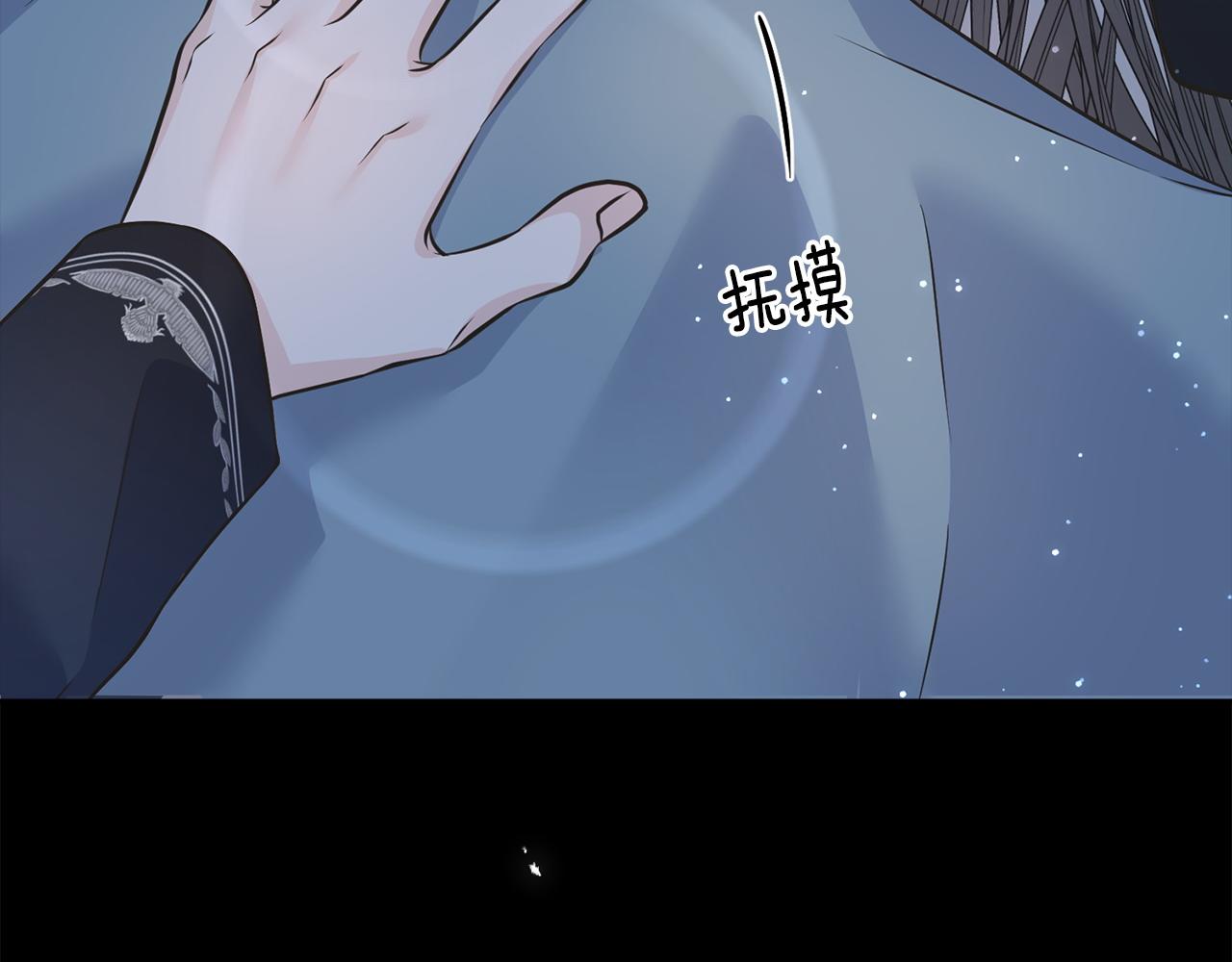 第93话 瞒着你的原因(1/4)-第93话