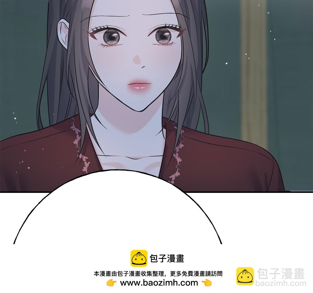 第93话 瞒着你的原因(1/4)-第93话