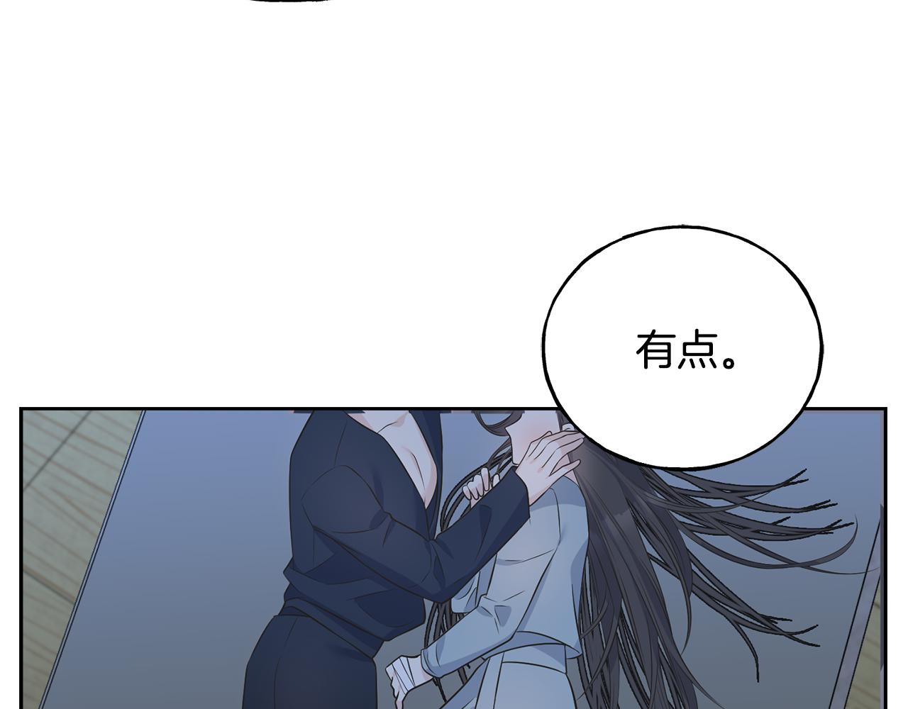 第89话 爆炸事件(1/3)-第89话